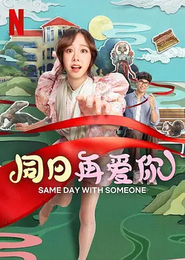 亚洲国产情