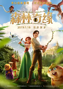 亚洲人成在线免费观看
