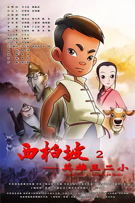 国产精品1页