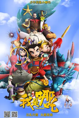 蛋播av在线