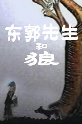 深夜福利国产