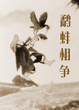 中文字幕第9页