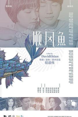 欧美日韩精品三区