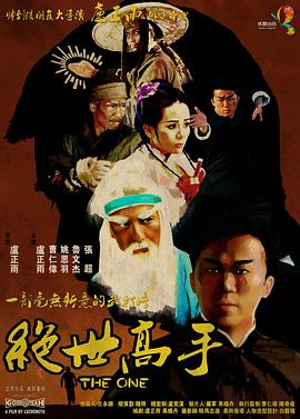 国产精品九九视频
