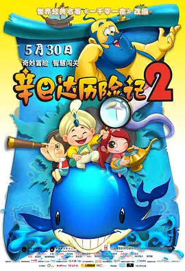 一级一片一a一片