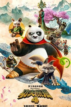 男人和女人在曰批