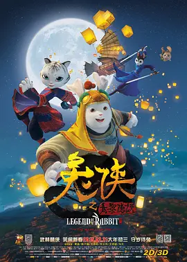 亚洲天堂一区二区三区四区