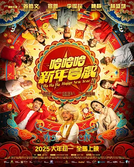 视频二区国产