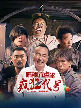 日韩欧美不卡一区二区三区