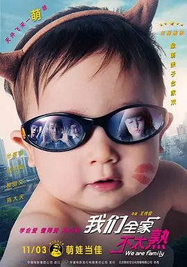 亚洲一区二区三区四区中文