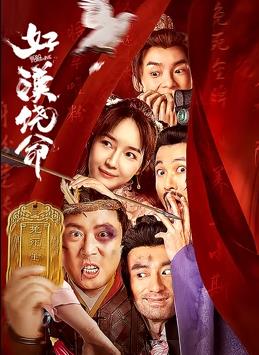 亚洲天堂电影网