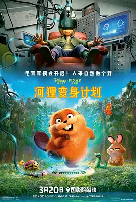 麻豆电影在线播放