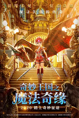 怡春院视频