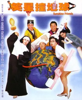国产igao为爱做激情在线观看
