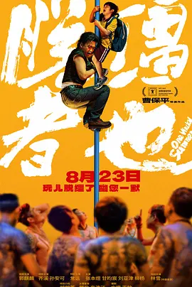 福利视频精品