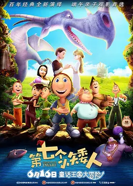 成人精品福利