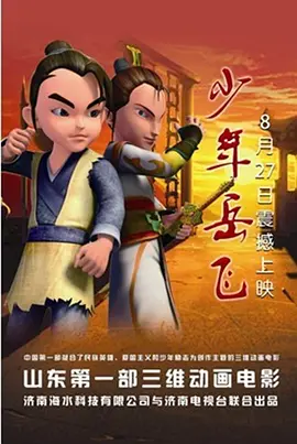 成人一级