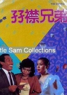 在线观看中文字幕一区二区