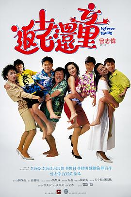 午夜人成
