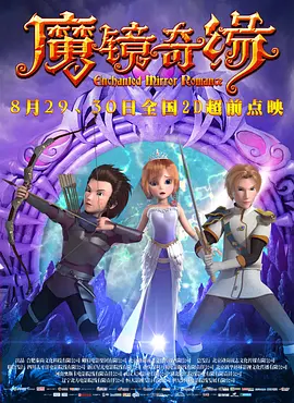 首次体验2-2020