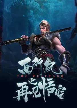 亚洲欧美国产另类视频