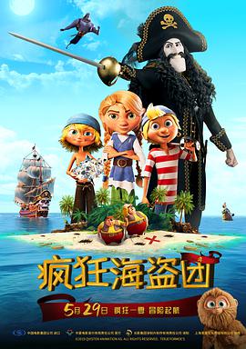 一二三四免费观看视频动漫