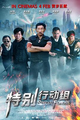 亚洲视频在线免费播放
