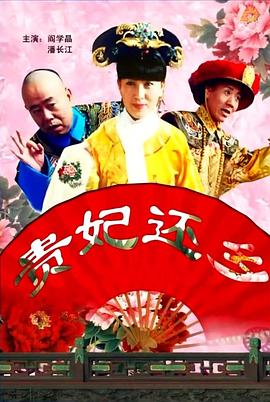 深爱激动网
