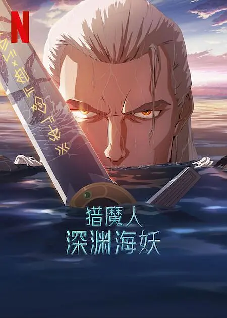 国产精品视频区