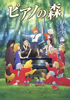 日本护士取精视频xxxxx全部