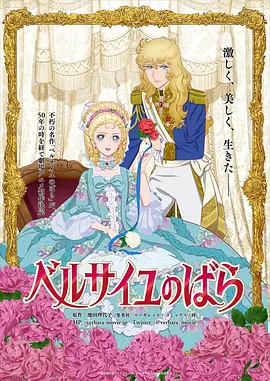 蜜桃综合
