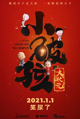 99在线热播精品免费