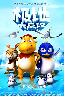 老师张开让我了一夜av