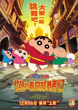 国产精品久久久久久不卡