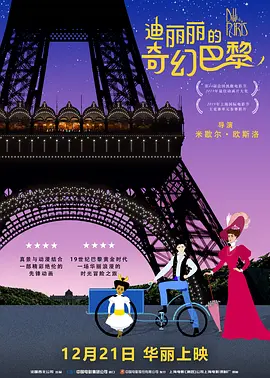 国产亚洲电影