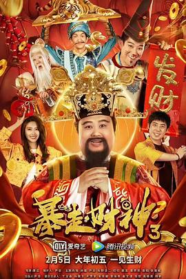 欧美日韩亚洲国产一区二区综合