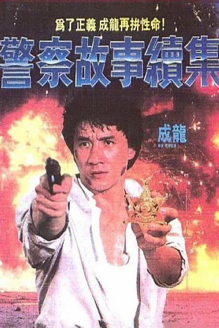 国产最新进精品视频