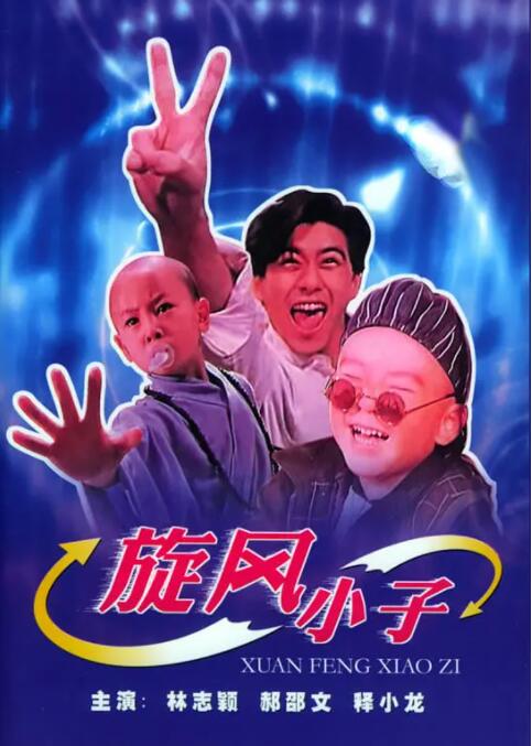 国产成人一区二区在线不卡