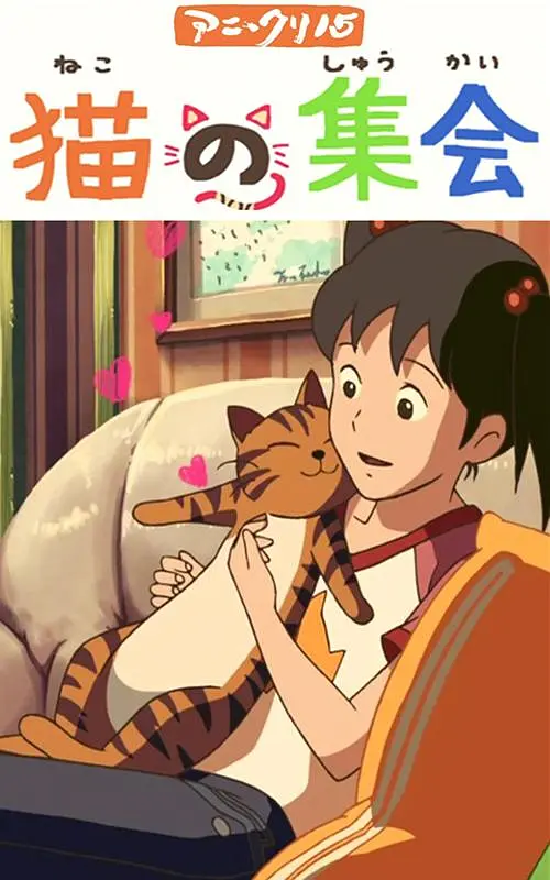 久久美女av