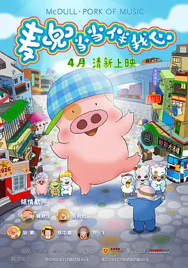 午夜精品视频5000