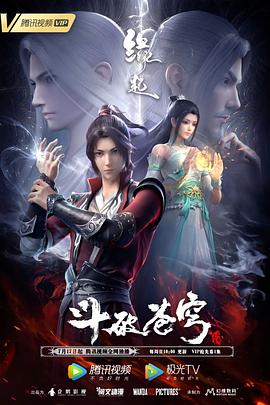 狠狠色噜噜狠狠狠狠色综合久