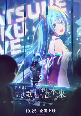 花瓣在夜间湿透
