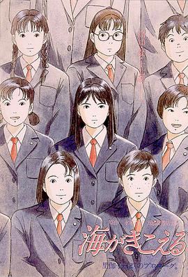 一炕四女被窝交换啪mog