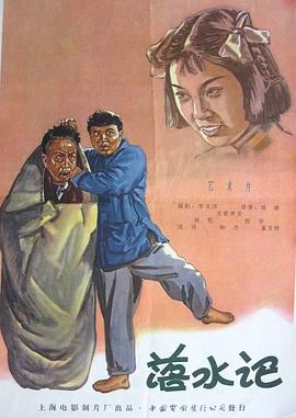 日本伦理一区