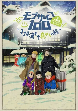 一个年轻的妻子