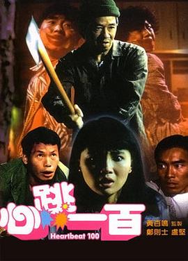 丁香午夜婷婷