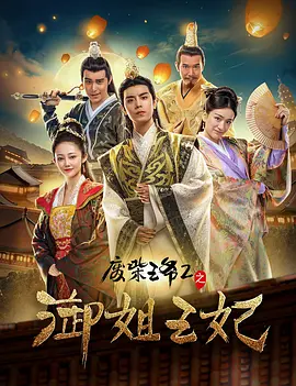 看黄色大片