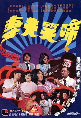 笔记本电脑闪屏是什么原因,怎么解决