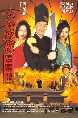 国产剧情视频在线观看