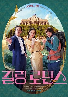 免费午夜毛片